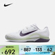 耐克（NIKE）2026年春季男子 ZOOM VAPOR 12 HC網(wǎng)球鞋 FV5552-108 43