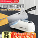 榮事達（Royalstar）電動(dòng)磨刀器家用小型磨刀機無(wú)線(xiàn)充電便攜磨刀石全自動(dòng)快速磨刀米白色抖音爆款RS-MD50C