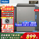 海爾冰柜100/142/200升臥式家用冰箱一級能效節能省電速凍減霜超低溫全冷凍小型大容量冷柜迷你小冷柜 【-35℃速凍】丨三重抗菌丨PCM鋼板內膽 100升 【爆款推薦】新一級能效丨無(wú)需除霜