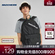 斯凱奇（Skechers）簡(jiǎn)約電腦包雙肩包經(jīng)典輕便舒適背包大學(xué)生紅書(shū)包 L422U207-0018 碳黑 20升以下