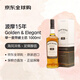 波摩（Bowmore）15年  Golden & Elegant 單一麥芽威士忌 1000ml 43度 進(jìn)口洋酒