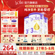Bubs澳洲進(jìn)口貝臻A2 β-酪蛋白含DHA益生菌葉黃素牛奶粉嬰幼兒寶寶 3段3罐【官方授權】 效期27年5-8月