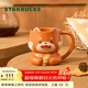 星巴克（Starbucks）杯子 小熊甜品屋系列 陶瓷馬克杯 桌面水杯 咖啡杯 男女士送禮 萌耳小熊貓造型款馬克杯355ml
