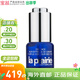 萊珀妮（La Prairie）魚(yú)子精華眼部緊致啫喱 提拉緊致抗皺版本隨機 15ml（2023年3月后生產(chǎn)）