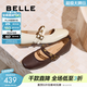 百麗（Belle）小金豆瑪麗珍鞋女商場(chǎng)款羊皮雙條帶薄底單鞋E1V1DAQ6預售 米白色 36 (230mm)
