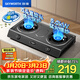 創(chuàng  )維（Skyworth）燃氣灶臺式雙灶家用 5.0kW大火力雙眼灶具 猛火爐具灶臺 出租房老式廚房 Z201T 天然氣
