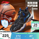 李寧童鞋兒童籃球鞋男大童減震回彈穩定支撐柔軟運動(dòng)鞋36YKBT090-23
