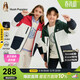 暇步士（Hush Puppies）童裝兒童三防加絨風(fēng)衣男女童戶(hù)外服復古厚外套 珊瑚紅   170   