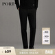 PORTS寶姿男裝修身微彈休閑褲男MN9D005JZF014 黑色 32