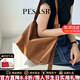 柏薩尼（PESASRIE）品牌包包女包斜挎包輕奢女士單肩包大容量通勤背包情人節生日禮物 焦糖棕【肩帶可調節長(cháng)度】 奢侈禮盒包裝送女友送老婆