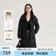 艾萊依致感羽絨服女長(cháng)款時(shí)尚雙層領(lǐng)脫卸圍脖氣質(zhì)收腰外套 炭黑S