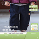 戴維貝拉（DAVE＆BELLA）兒童加絨褲子冬裝新款男童牛仔長(cháng)褲中國風(fēng)女寶寶休閑褲童褲 牛仔藍【現貨】 90 cm（建議身高80-90cm）