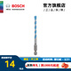 博世（BOSCH） 低硬度瓷磚磚墻/金屬/木材/塑料/輕質(zhì)混凝土六角柄多功能鉆頭 1只裝（ 6x60x100）
