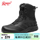強人戶(hù)外男靴3515防潑水高幫作戰靴磁動(dòng)力運動(dòng)訓練靴 JDZ79Z 黑色 40