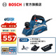 博世（BOSCH）GHO 16-82電刨木工刨手提刨木機多功能電刨子電動(dòng)刨刀電推刨 原廠(chǎng)標配