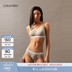 Calvin Klein內衣女莫代爾混紡ck輕運動(dòng)無(wú)鋼圈軟支撐背心文胸 P7A-椰青灰 M