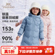 英氏（YEEHOO）女童羽絨服兒童保暖外套冬季時(shí)尚淑女中長(cháng)款中大童裝洋氣冬裝新款 字母小花-灰藍色 140