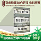 英文原版 The Boy in the Striped Pajamas 穿條紋睡衣的男孩 同名電影原著(zhù)小說(shuō) 約翰 伯恩 John Boyne 英文原版
