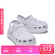 卡駱馳（CROCS）2026春季新款經(jīng)典泡芙花簇洞洞鞋時(shí)尚百搭花園女鞋沙灘鞋|213121 霜紫色-5BO 40 (250mm)
