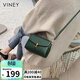 viney包包女包牛皮斜挎包品牌洋氣單肩手機包生日禮物高級感送女友老婆