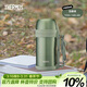 THERMOS保溫壺304鋼1.4L大容量家用戶(hù)外水壺熱水瓶暖水壺TCDH-1406-MG