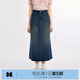 樂(lè )町復古風(fēng)牛仔半裙20分割線(xiàn)半身裙深牛仔藍魚(yú)尾長(cháng)裙 深牛仔藍（現貨） L