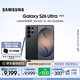 三星（SAMSUNG）Galaxy S26 Ultra 第五代驍龍8至尊版 2億像素 AI優(yōu)化自拍 防窺屏 游戲 防抖 手機 煥新補貼 曠宇黑 12GB+512GB 官方標配