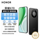 榮耀X70 新品5G手機 金標十面抗摔 榮耀x70 8300mAh青海湖電池 手機榮耀 幻夜黑 8GB+128GB 官方標配