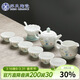 蘇氏陶瓷 茶具套裝天香茶壺茶杯陶瓷功夫茶具禮盒裝（茶壺）