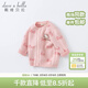 戴維貝拉（DAVE＆BELLA）開(kāi)衫兒童毛衣女童春季女孩男童針織衫0-1歲嬰兒春秋幼兒線(xiàn)衣 粉色DBM19600 110 cm（建議身高100-110cm） cm（建議身高100-110cm）