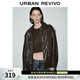 UR冬季新款女裝琥珀流光風(fēng)復古工裝皮質(zhì)外套UWJ150045+ 深棕色 (偏寬松) S