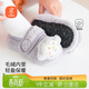 貝瑞加（Babyprints）嬰兒地板襪秋冬寶寶學(xué)步襪套秋冬室內鞋襪加厚保暖軟底 灰猴S
