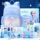 迪士尼（Disney）文具套裝 小學(xué)生書(shū)包兒童文具禮盒學(xué)習用品文具大禮包 7-14歲女孩生日禮物 艾莎公主
