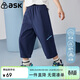 ASK JUNIOR男童褲子夏裝輕薄透氣七分褲休閑運動(dòng)跑步兒童耐磨褲子 藏青色