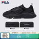 FILA 斐樂(lè )官方男鞋火星2代老爹鞋輕便慢跑鞋緩震運動(dòng)鞋