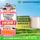 曼牌濾清器（MANNFILTER）空氣濾清器空氣濾芯空濾C16018奧迪A6L A7 A6 Avant新能源2.0T