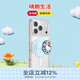 PopSockets【Hello Kitty和朋友們】泡泡騷x Hello Kitty合作款手機防摔粘貼支架蘋(píng)果磁吸氣囊伸縮圓啪嗒 晴朗生活·圓啪嗒