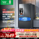 容聲（Ronshen）法式560多門(mén)全自動(dòng)制冰冰箱大容量變溫區一體機0度保鮮一級能效雙變頻雙蒸發(fā)器雙循環(huán)法式無(wú)霜冰箱 容聲560制冰冰箱