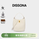 DISSONA迪桑娜女包煥欣系列水桶包通勤單肩包真皮斜挎桶包【禮物】 米白色-小號