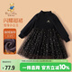 Classic Teddy精典泰迪女童連衣裙兒童裙子中童裝網(wǎng)紗公主裙冬季長(cháng)裙 黑色 140 