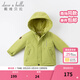 戴維貝拉（DAVE＆BELLA）加厚保暖連帽女童棉服男童棉衣外套兒童冬裝幼兒小童冬天外出棉襖 牛油果綠DB16285 110 cm（建議身高100-110cm）