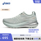 亞瑟士ASICS跑步鞋女鞋穩定支撐透氣運動(dòng)鞋透氣跑鞋 GEL-KAYANO 31 灰綠色 38