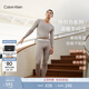 Calvin Klein【CK熱引力保暖內衣】秋冬ck排汗透氣發(fā)熱秋衣秋褲套裝 男士套裝-OQ9-丁香灰 L +L
