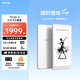 掌閱（iReader）Tango 2 6.13英寸電子書(shū)閱讀器墨水屏 手機電子紙護眼閱覽器電紙書(shū)水墨屏 Tango2 月光白