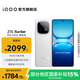 vivo iQOO Z10 Turbo國家補貼 天璣8400滿(mǎn)血版自研電競芯片Q1  7620mAh超薄藍海電池 學(xué)生電競游戲手機 云海白 12GB  256GB 官方標配