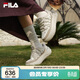 FILA 斐樂(lè )官方女鞋CARROT摩登板鞋厚底蘿卜鞋面包休閑鞋
