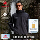 猛犸象（MAMMUT）【全新8代】Ultimate VIII八代男士戶(hù)外GTX防風(fēng)防潑水軟殼夾克 黑色 L