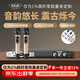 麥樂(lè )迪前級混響效果器專(zhuān)業(yè)卡拉ok功放音響家庭K歌音頻處理器無(wú)線(xiàn)話(huà)筒麥克風(fēng)反饋抑制器防嘯叫調音臺中創(chuàng  ) DSP6300效果器+ML3207話(huà)筒套裝