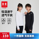 安德瑪（Under Armour）童裝彈力透氣T恤休閑運動(dòng)服中大童長(cháng)袖上衣243124165 白色 160cm 