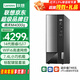 聯(lián)想（Lenovo）14代新品臺式電腦揚天M4000q i5-14400家用辦公商用臺式機電腦主機整機全套 支持OpenClaw 單主機（帶鍵鼠無(wú)顯示器） 定制：i5-14400 32G 1T固態(tài) 集